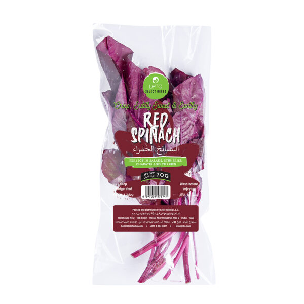 Red Spinach Leaves